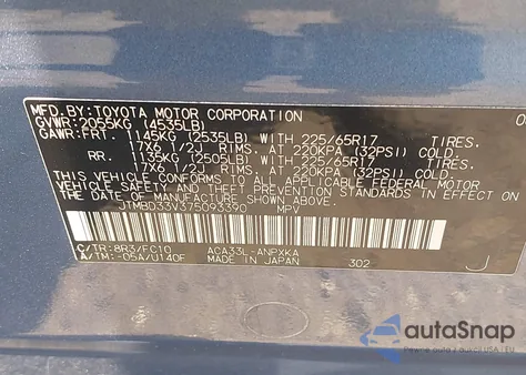 2007 Toyota Rav4 from USA, damaged, VIN JTMBD33V375093390